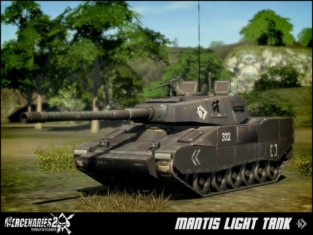 File:Up mantislighttank.jpg