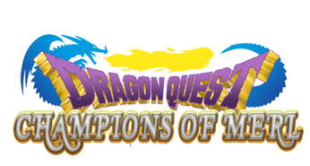 Dragon quest whatever