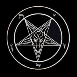 File:Baphomet star.jpg