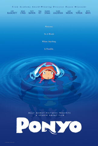 File:Poster ponyo us.jpg