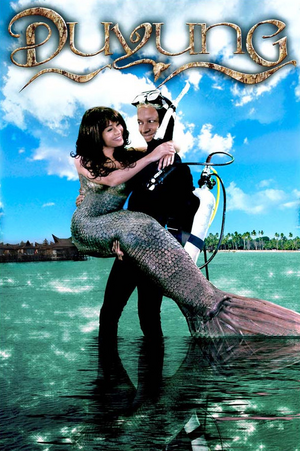 Duyung (movie)