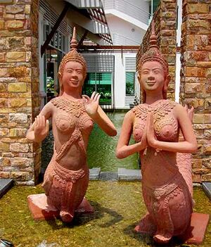 Apsara