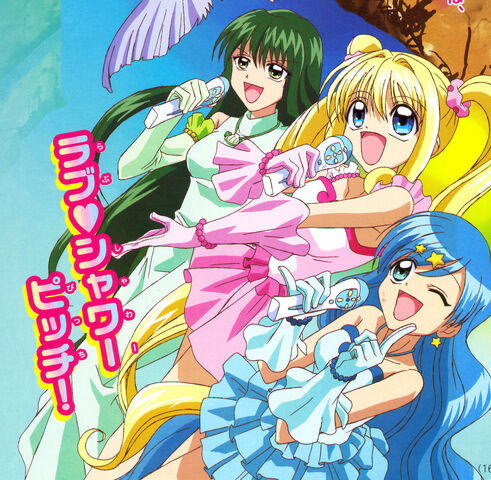 File:Mermaid.Melody.Pichi.Pichi.Pitch.full.259194.jpg