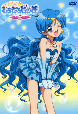 File:Japan Dvd Cover - Dvd 2.jpg