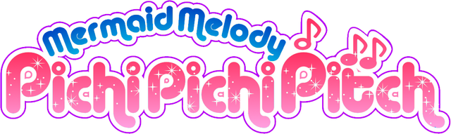 File:Logo.png