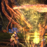 File:Rift.jpg