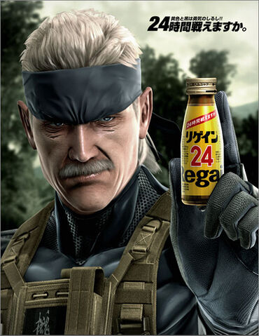 File:2488378623 1a6ac4f475.jpg