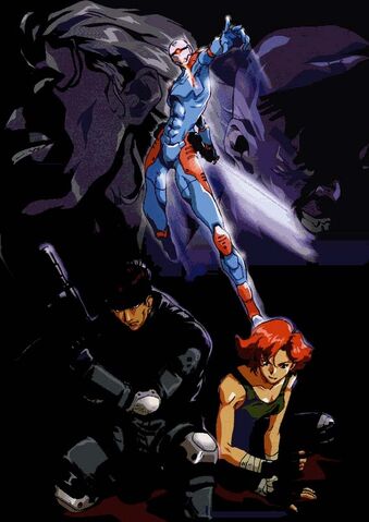 File:MGS (Nishinobu).jpg