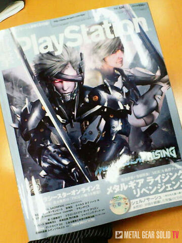 File:MGR DengekiPlaystation MGSTV.jpg
