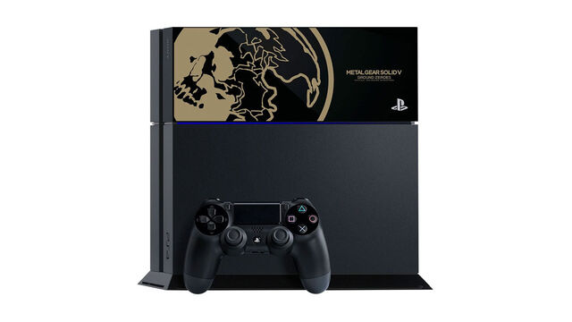 File:PS4-HDD-Cover-MGSV-GZ-Skull-Mark-Attached.jpg