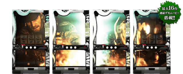 File:Slot pc02.png