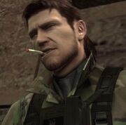 Cigarette Cigarette