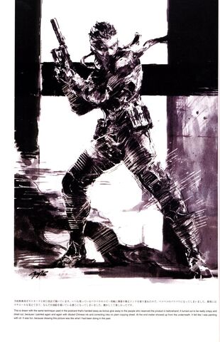 File:MetalGear027.jpg