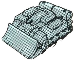 Outer Heaven bull tank