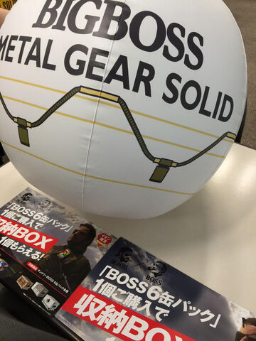 File:Boss-X-Big-Boss-Collaboration-2.jpg