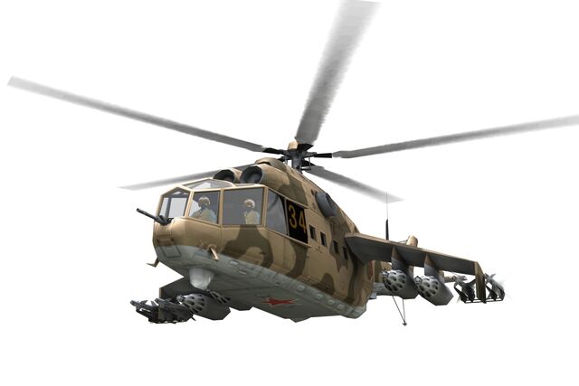 File:GRU Hind D.jpg
