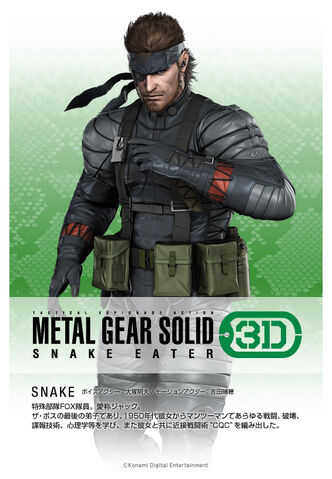 File:Chara snake text.jpg