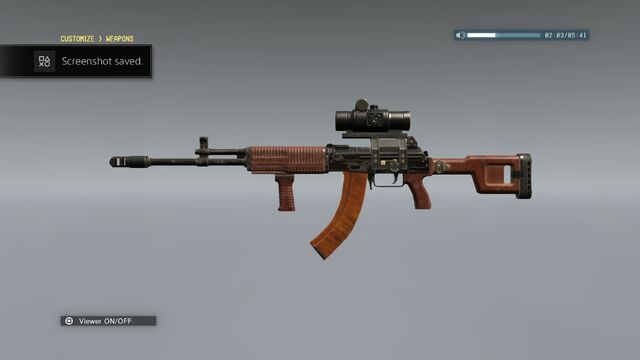 File:PG-76 Rank 5.jpg