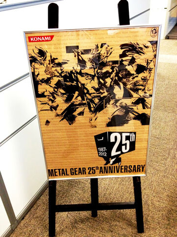 File:MGS-25-Poster.jpg