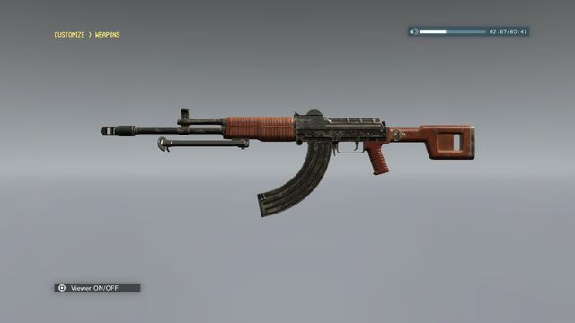 File:PG-67 Rank 4.jpg