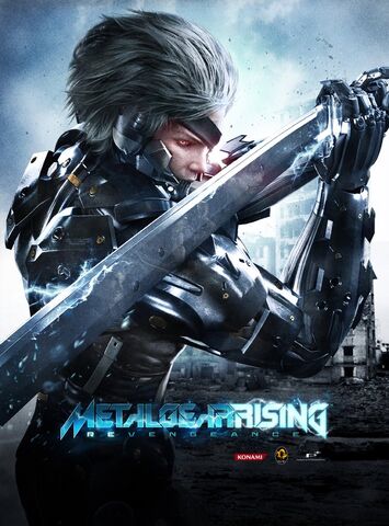 파일:Poster.jpg