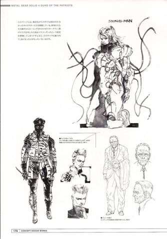 File:Mgs550.jpg