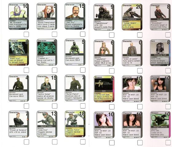File:Metal gear cardset 9.jpg