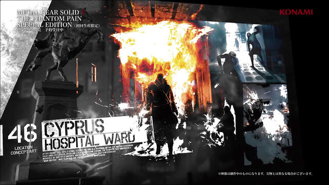 File:MGSV-The-Phantom-Pain-Special-Edition-Art-Cyprus.jpg
