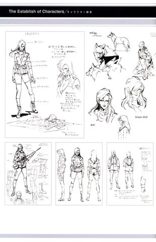 File:MetalGear089.jpg