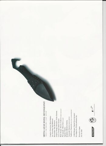 File:Scan0025.jpg