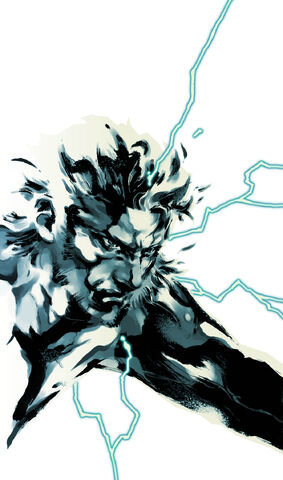File:Snakelightning.jpg
