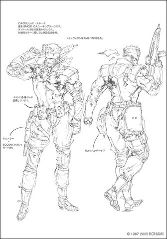 File:Gall01 1000b.jpg