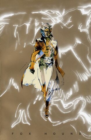 File:Liquidsnake.jpg