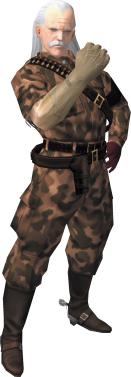 MGS2 Liquid Ocelot