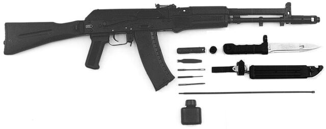 File:Ak107-6.jpg