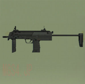 File:Mp7.jpg