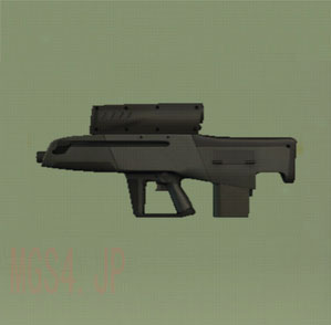 File:Xm25.jpg