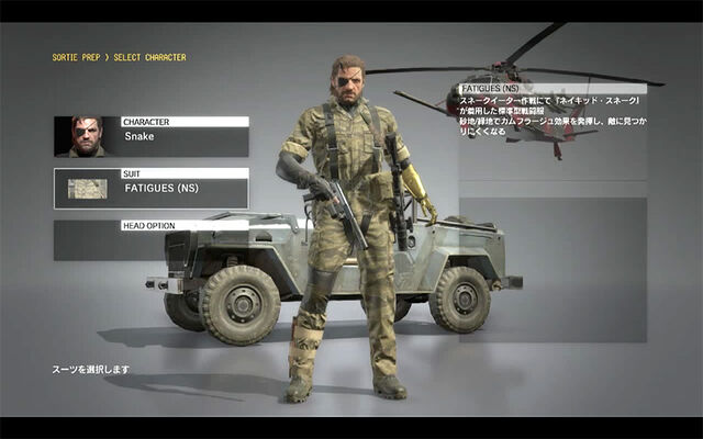 File:MGSV-MGS3-Costumes-DLC-1.jpg