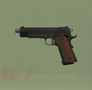File:Ope.jpg