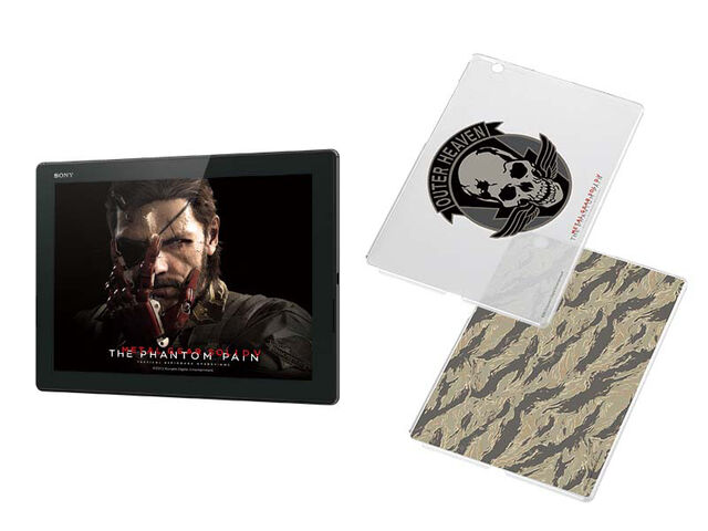 File:Sony-Xperia-Z4-Tablet-MGSV-TPP-Edition.jpg