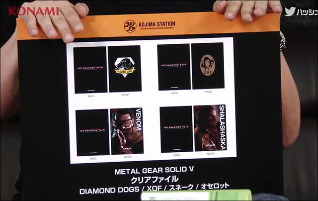 File:Konami-TGS-Merchandise.jpg