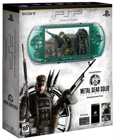 File:MGSPW-NA-Bundle-Box.jpg