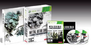 Mgshd le.jpg