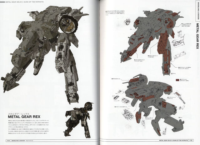 File:Mgs4scan3.jpg