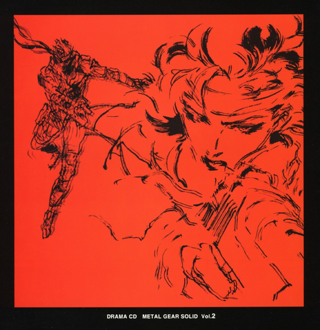 File:DramaCDvol2.png