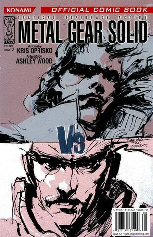 File:Comic12.jpg