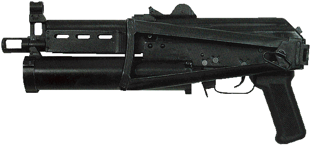 File:PP-19 Bizon.gif