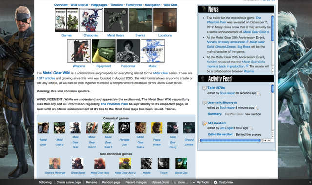 File:Main.png