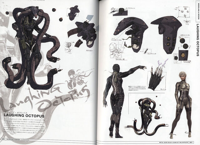 File:Mgs4scan1.jpg
