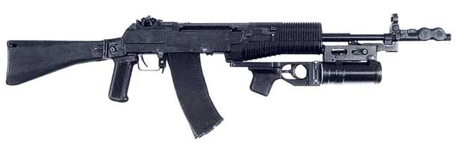 File:AN-94.jpg